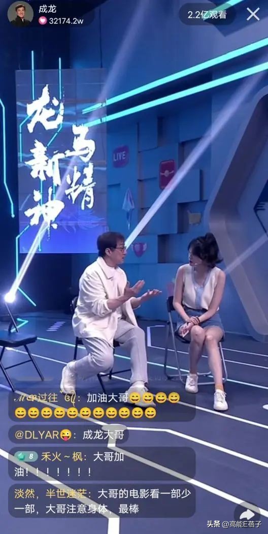 周杰伦呼和浩特演唱会点歌环节,周杰伦演唱会点歌环节最强女声