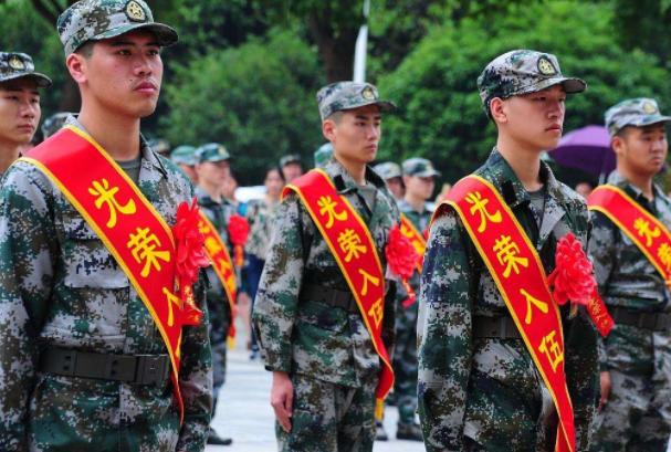 2022在校大学生参军的政策和规定,关于大学生参军的最新政策