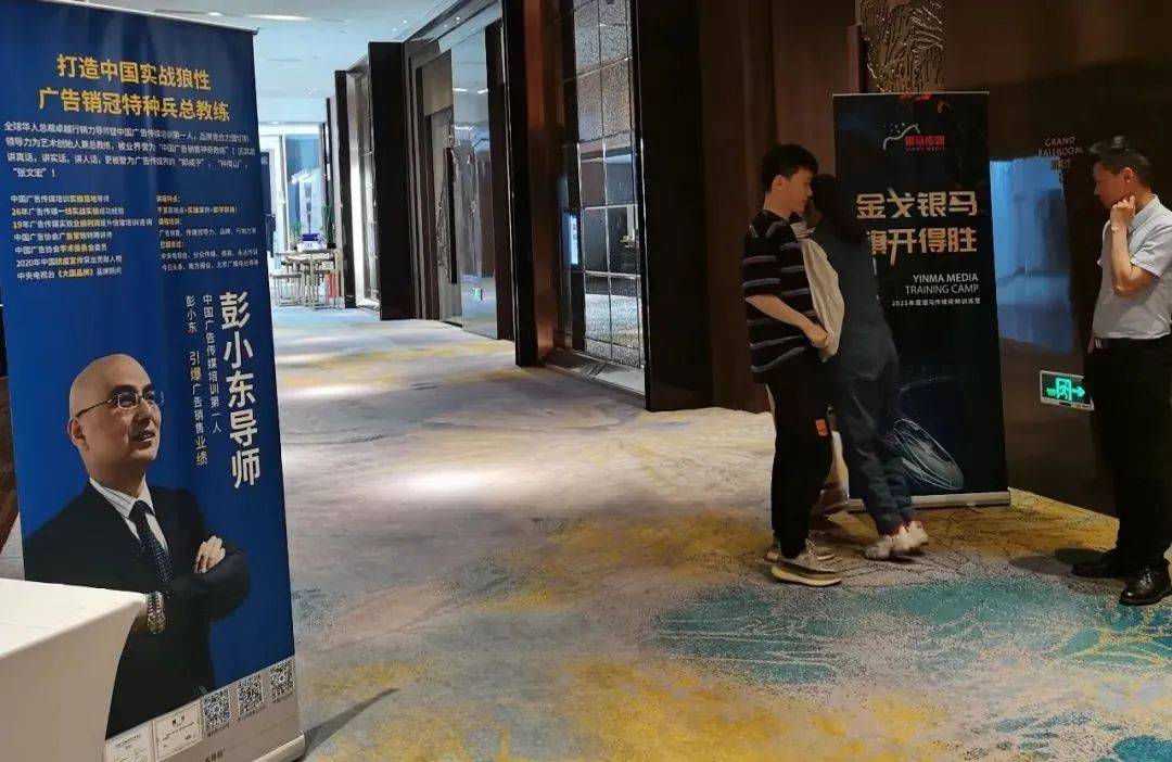 新户外媒体广告销售如何找客户,如何做好户外广告销售