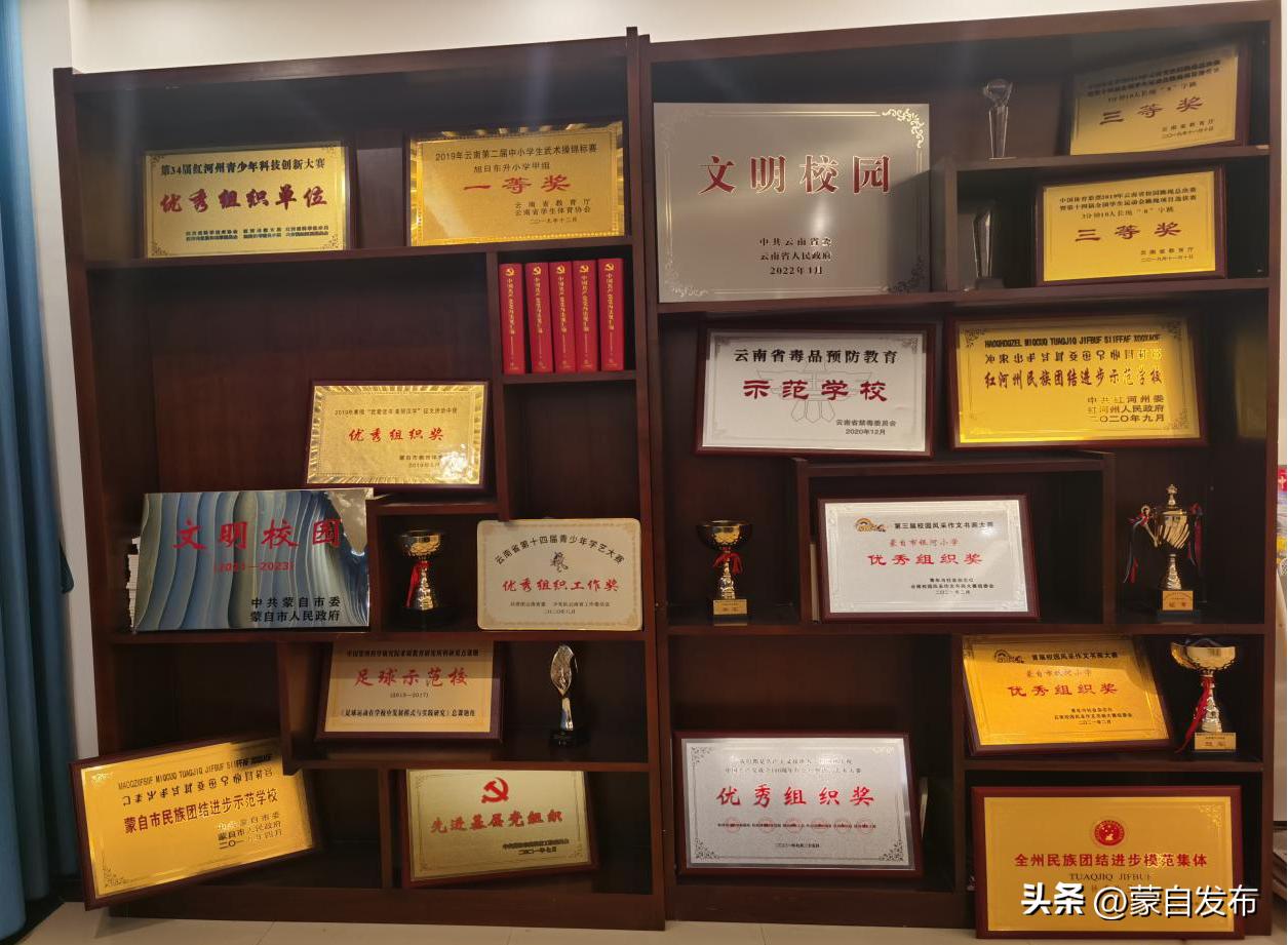 文明校园风采大赛作品视频,文明校园展示活动