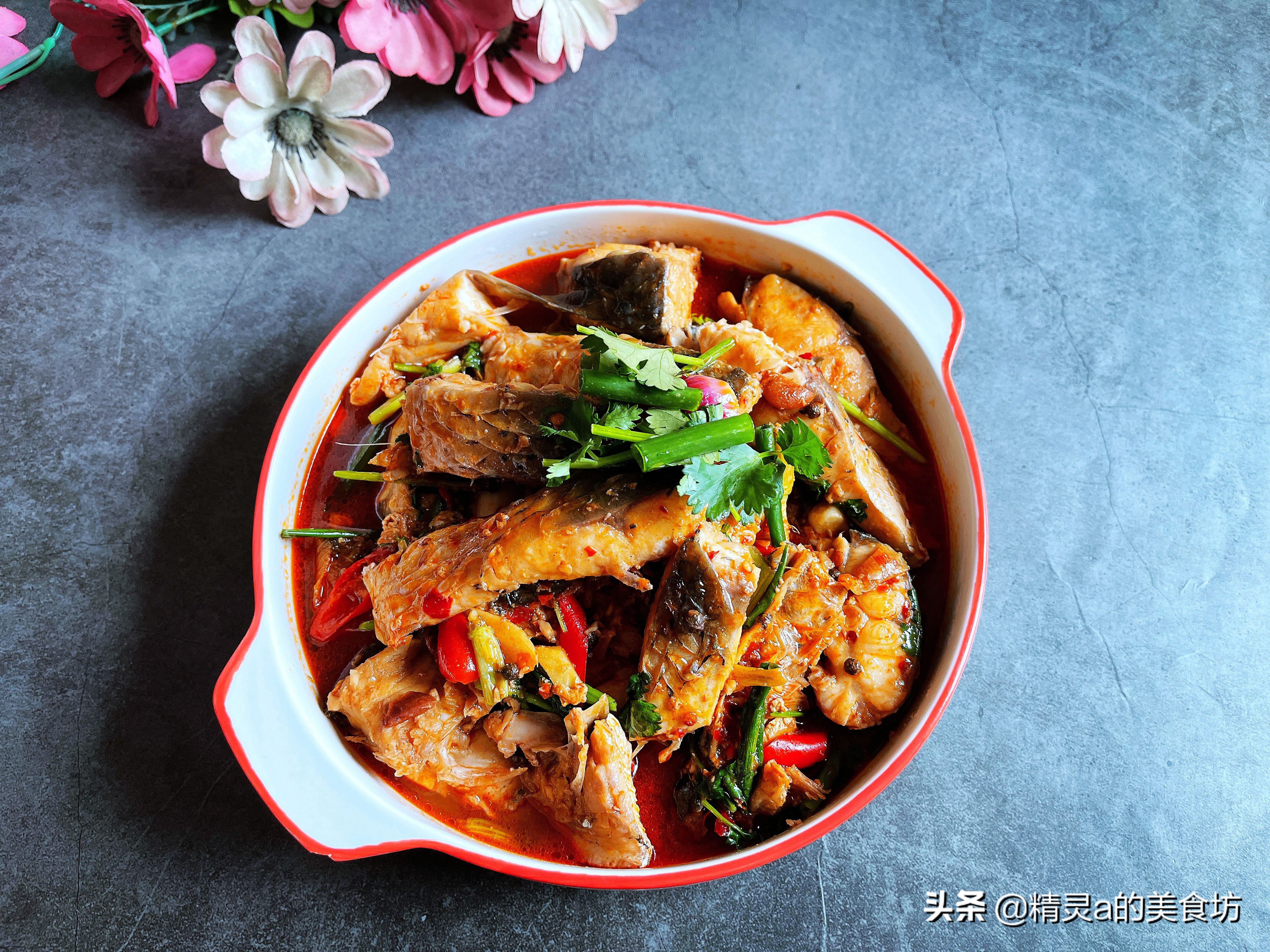 家常炖草鱼的做法大全集,炖草鱼最好吃的做法教程