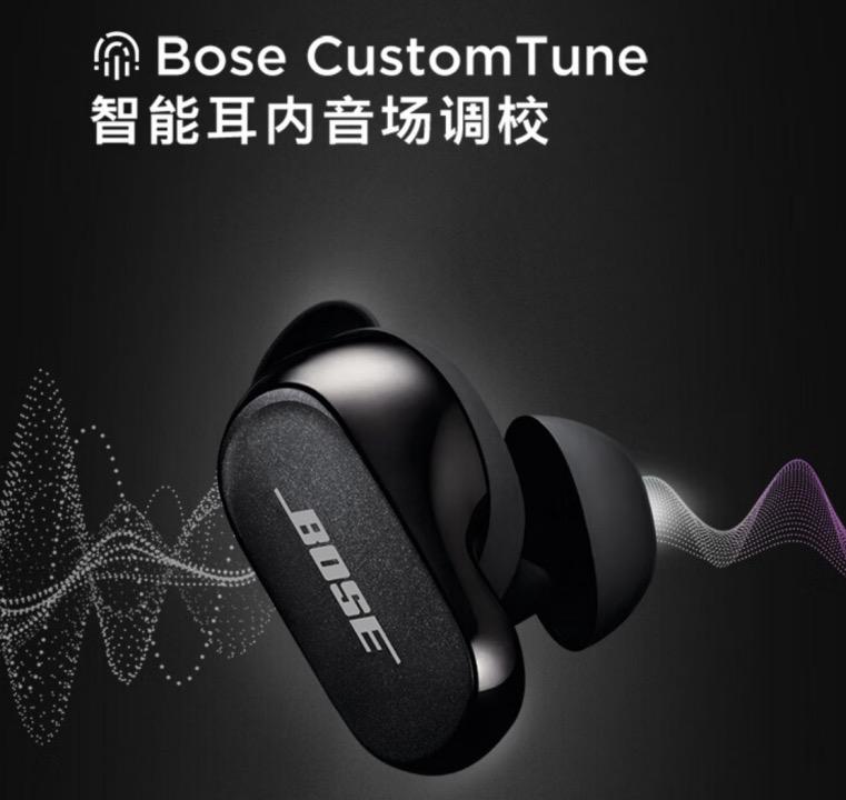 bose大鲨十级降噪体验,bosequietcomfort消噪耳塞ultra测评