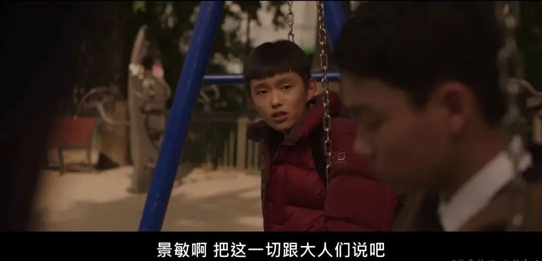 暗黑漫改韩剧,2020韩国漫改韩剧