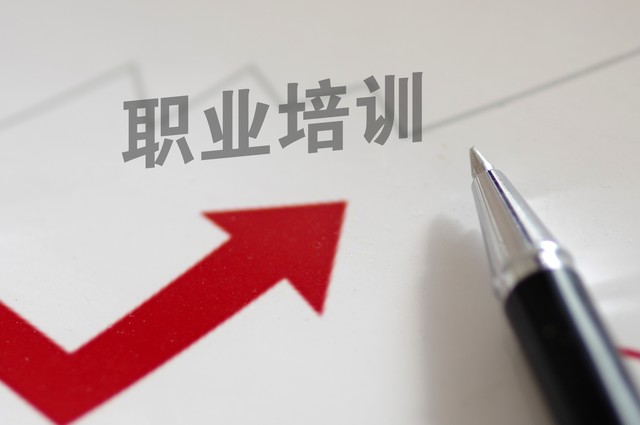 考教师资格证英语四级,教师资格证报考条件英语四级