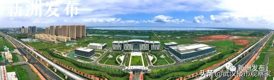 “中国星谷”落户武汉新洲：打造中国航天第三极、新洲星光闪耀！