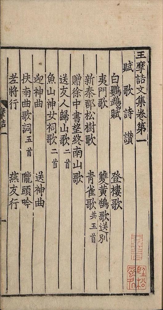 陈斐诗词,陈斐现在干什么呢