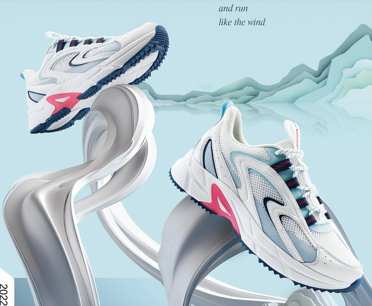 新百伦领跑鞋子价格一般多少钱啊,新百伦领跑的跑鞋碳板是真的吗