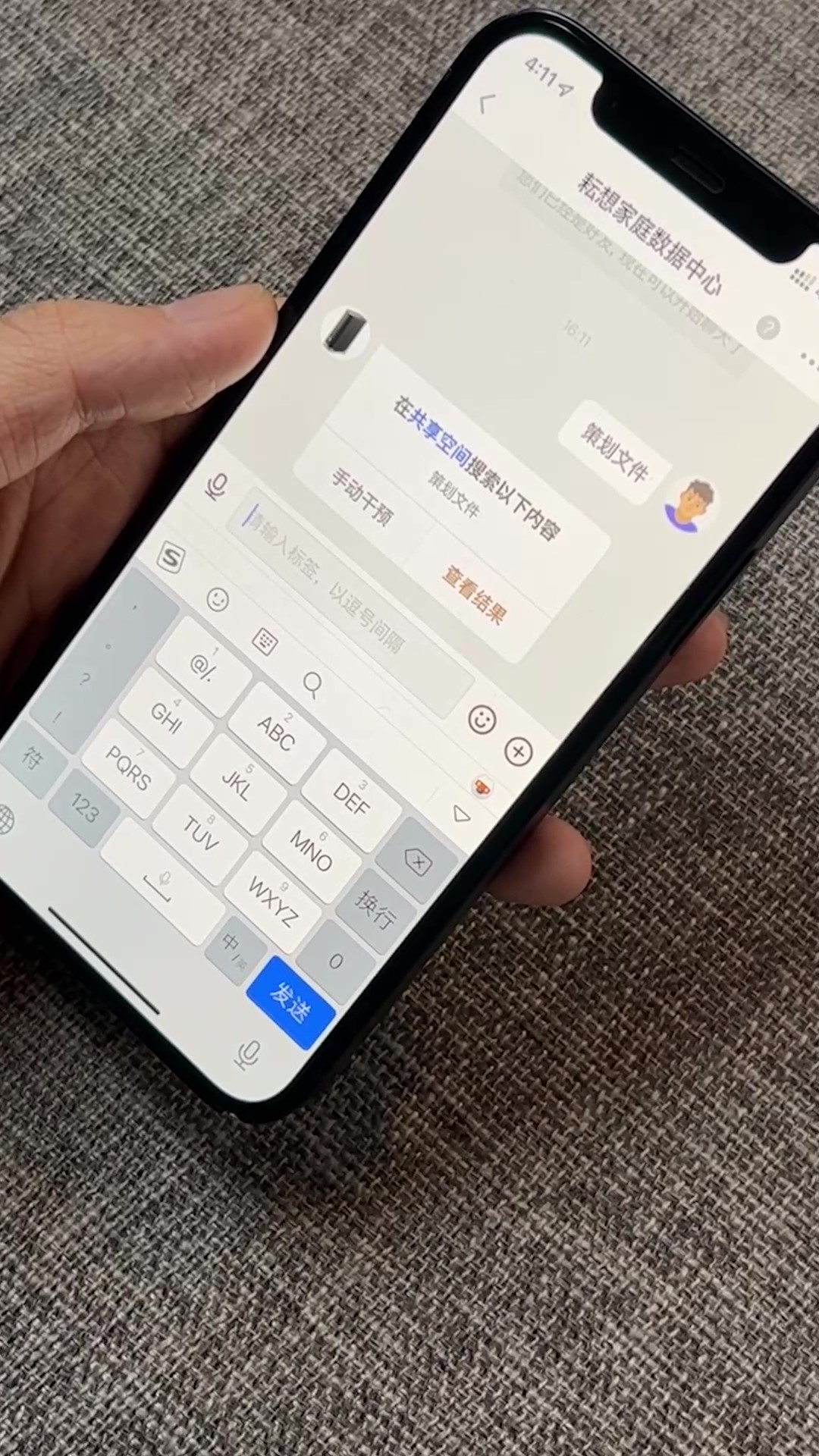 手机老是内存不够怎么能清理内存,oppo手机内存不够用只需一招