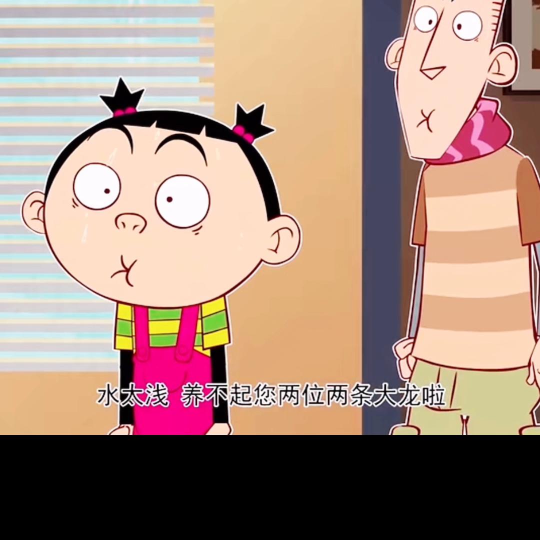 玩游戏动画片,宝宝玩游戏不抢玩具动画片