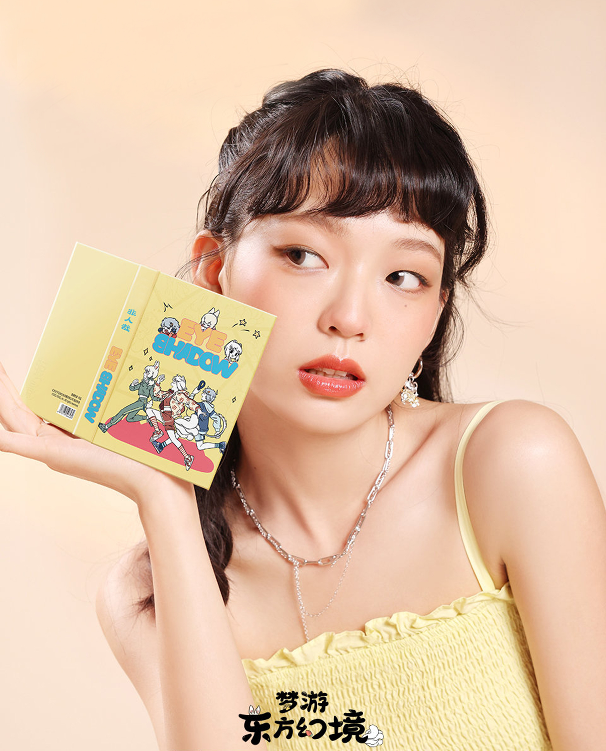 梦游东方幻境|非人哉联名，“眼”绎东方浪漫色彩