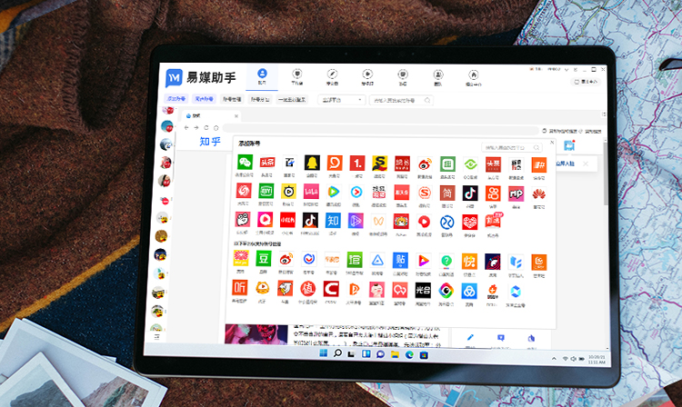 江门短视频推广矩阵系统,短视频矩阵营销招商
