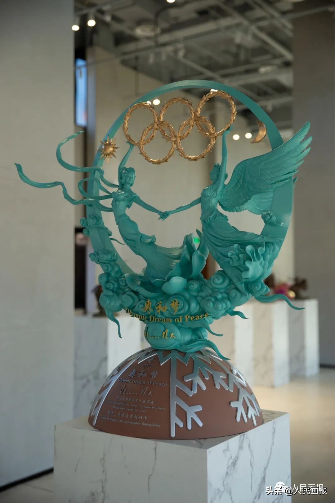 人民日报过年走基层,人民日报新春走基层