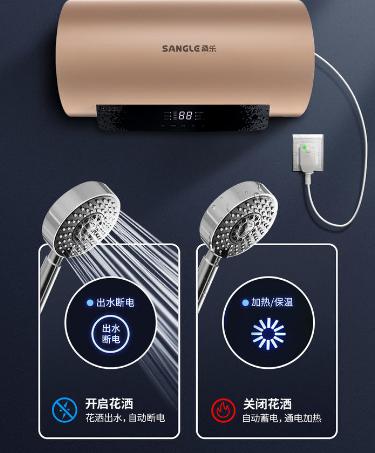 桑乐星河热水器,桑乐热水器星海