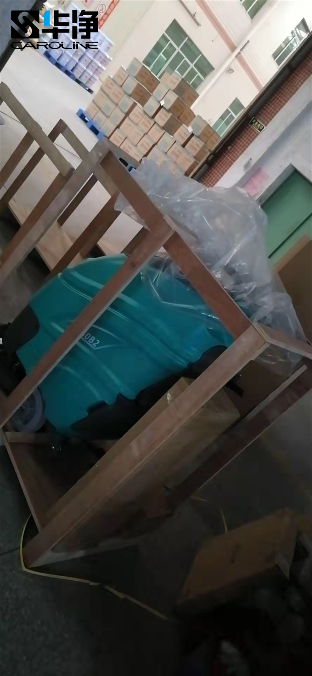 工厂扫地洗地机,车间专用小型驾驶式扫地机