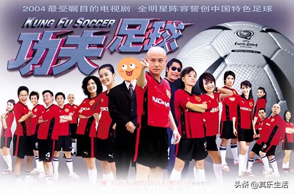 世界杯鏖战正酣,足球世界杯鏖战正酣