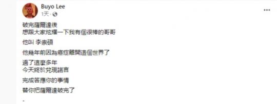 塞尔达传说通关以后有多无聊,nogamenolife唯一的神叫什么名字