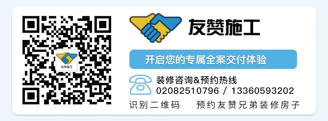 最全房间开关插座布置攻略,卧室开关插座布置效果图