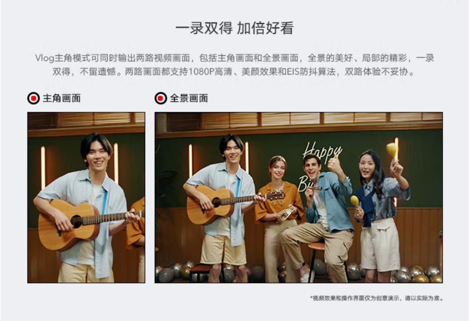 影音体验好的手机推荐,主打影音的手机推荐