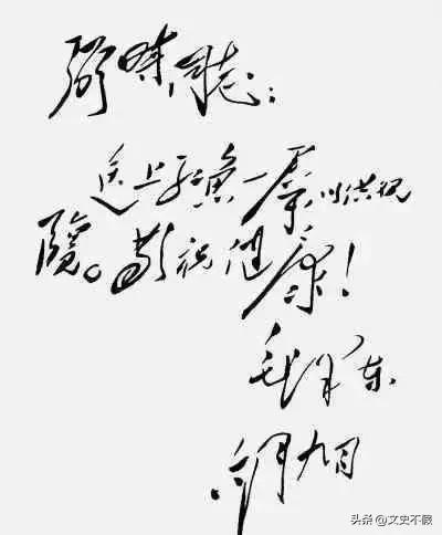 任弼时在七大全票当选中央委员和“五大书记”，建国第二年却早逝