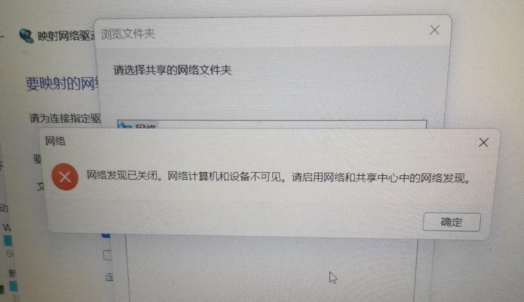 笔记本电脑无线网卡坏了怎么办,电脑无线网卡突然上不去网怎么办