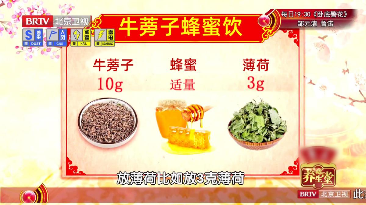 什么野菜吃了降血脂降血糖,降血糖降血脂青菜菜谱