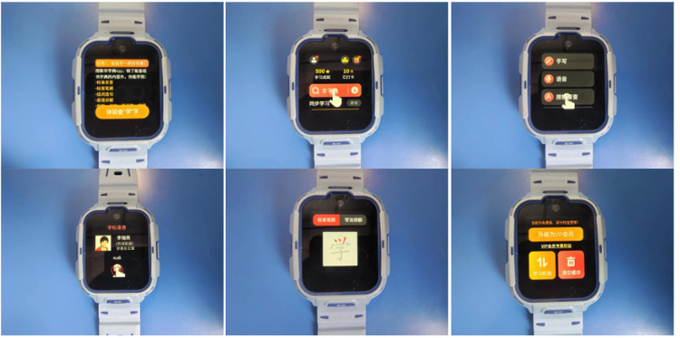 360多功能儿童手表11x高精定位,360儿童手表双摄支持微信吗