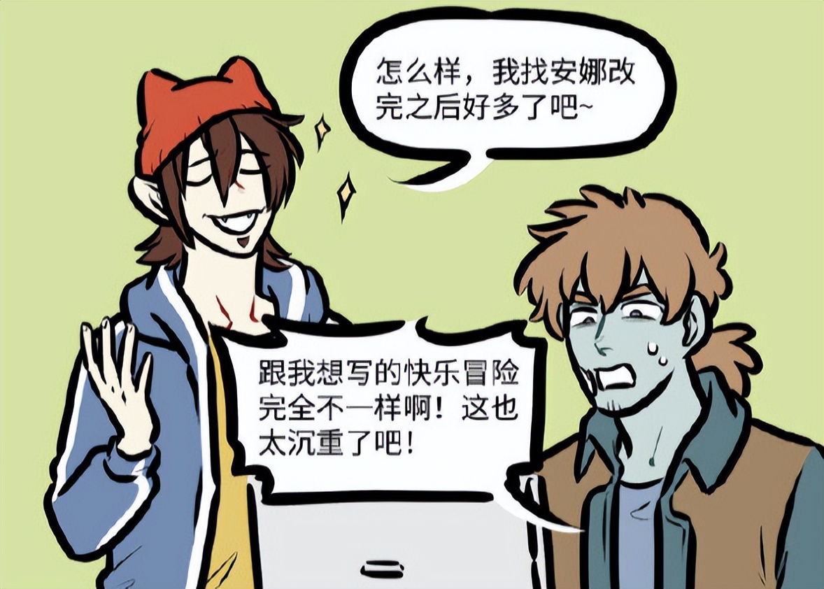 万圣街尼克得到魔王力量,万圣街尼克和天使