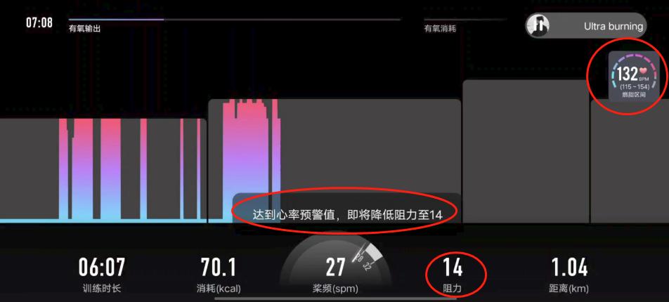 麦瑞克950划船机怎么开机,麦瑞克划船机950使用教程