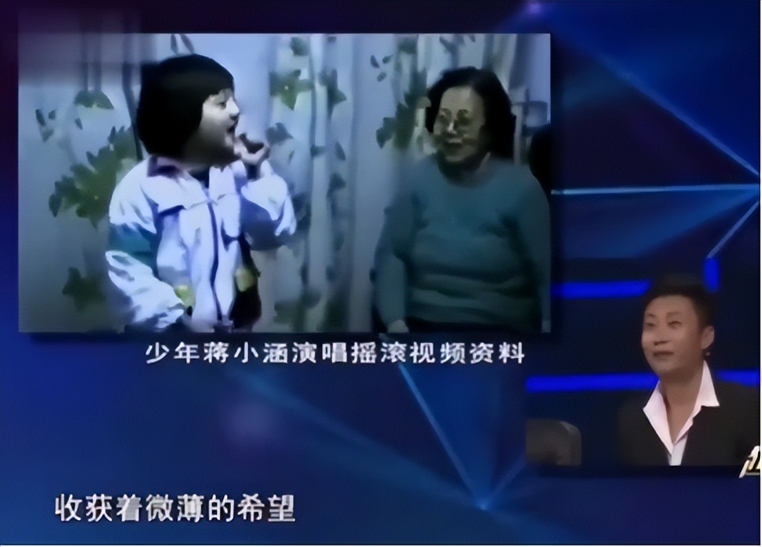 蒋小涵玻璃美人剧照,蒋小涵玻璃美人的视频