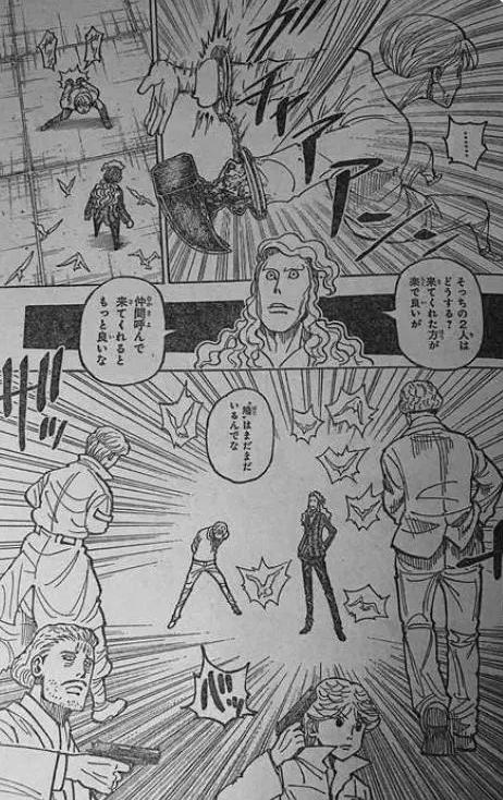 富坚义博麻将完整版,富坚义博391