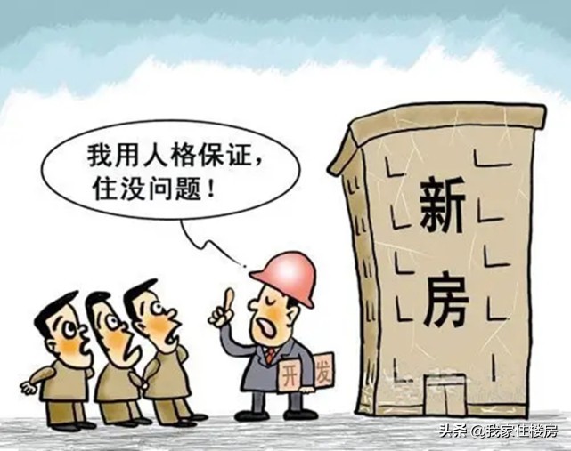 汤臣一品为什么上一层楼少几百万,为什么汤臣一品的房子比其他的贵