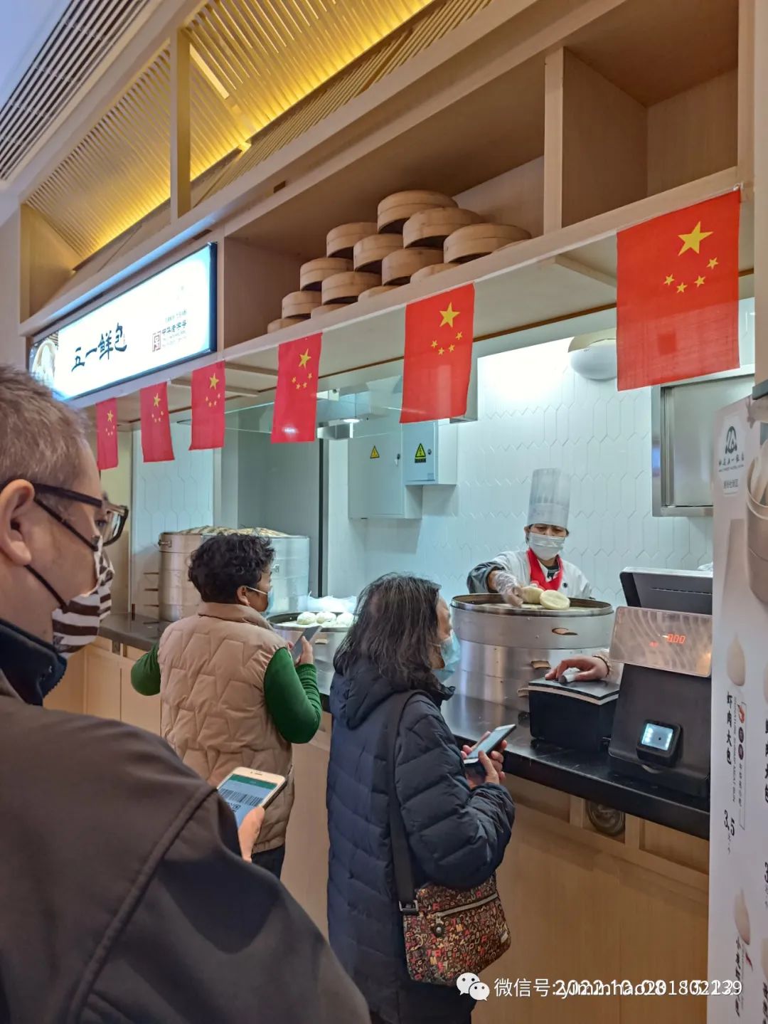 西安易俗社最新通知,易俗社西安排第几