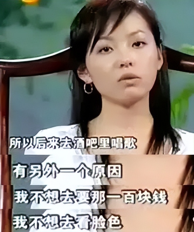 张靓颖为主动染新冠致歉,张靓颖被骂