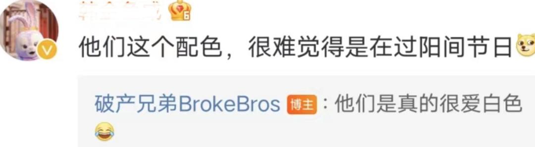 网红曝光韩国端午活动现场！大量使用汉字不伦不类，场面简陋可笑