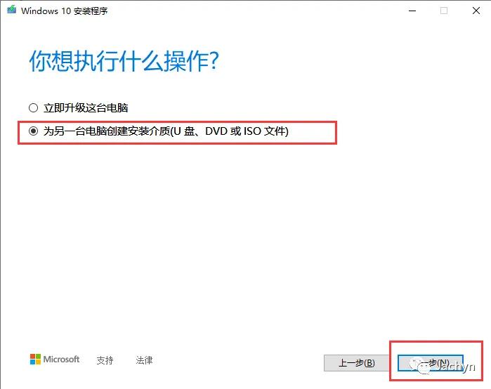 台式机是否有win10系统,10年的台式电脑用win10系统好吗