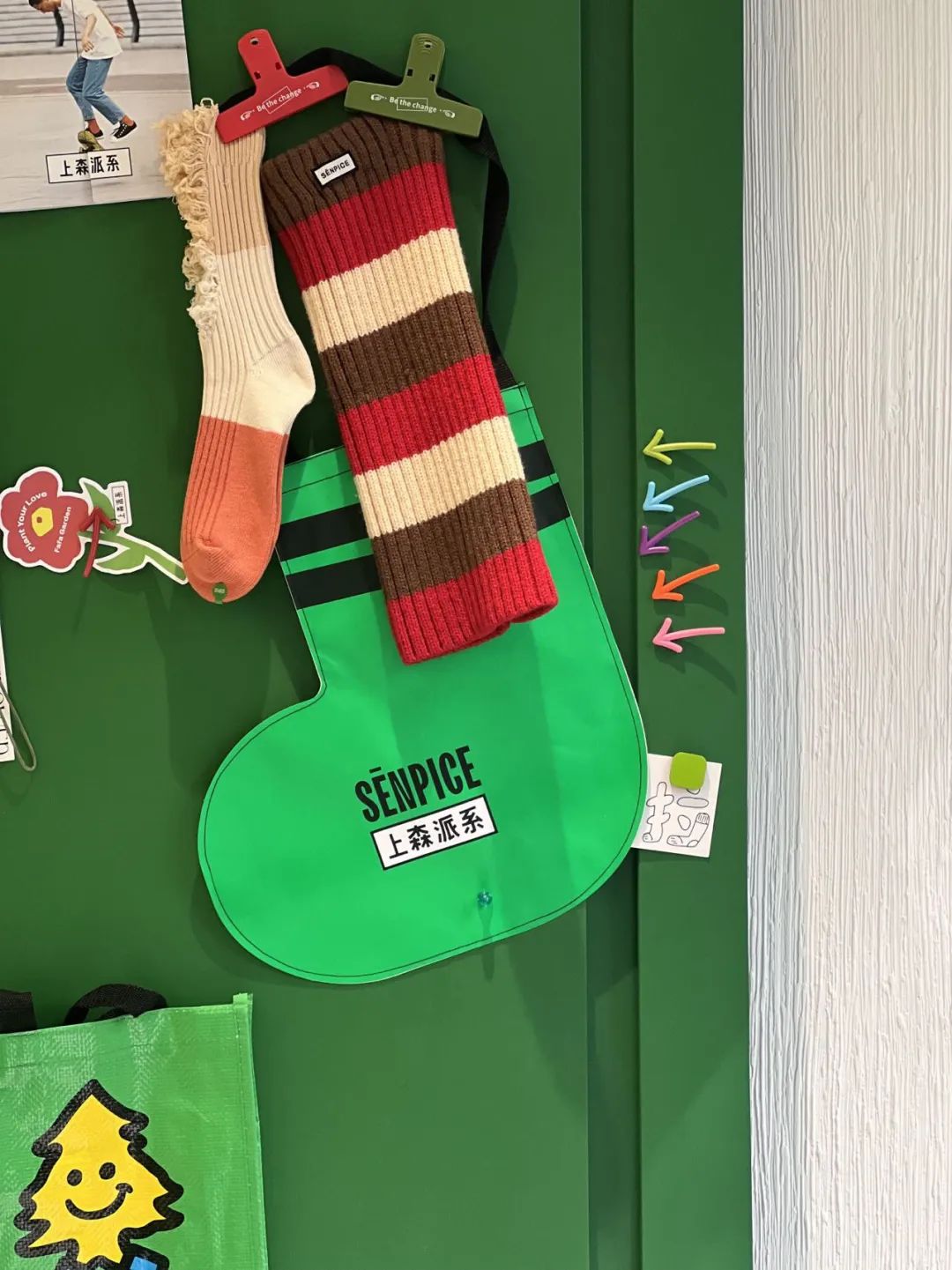 上森派系袜子 (上森派系袜子怎么样)