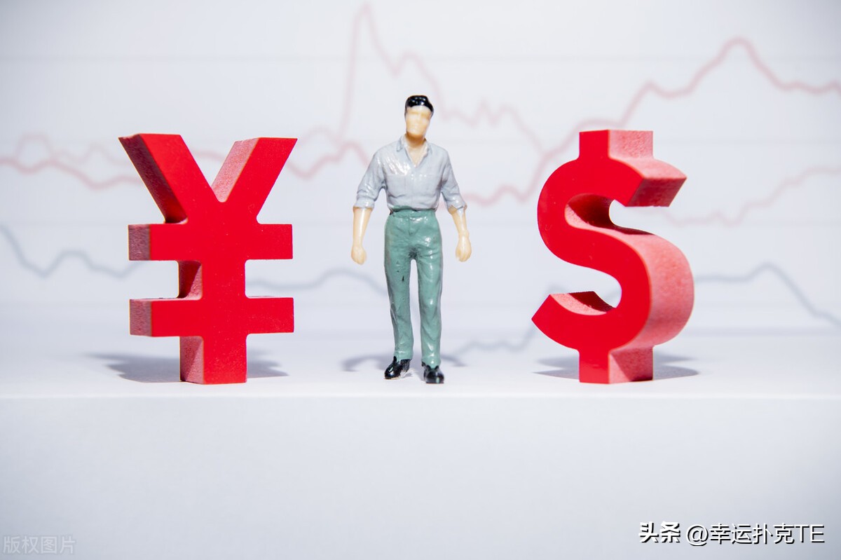 财务投资和战略投资哪个风险大,投资财务的十大风险分析