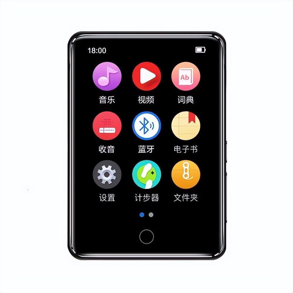 再制造MP4：消费者为何会产生购买再制造产品行为