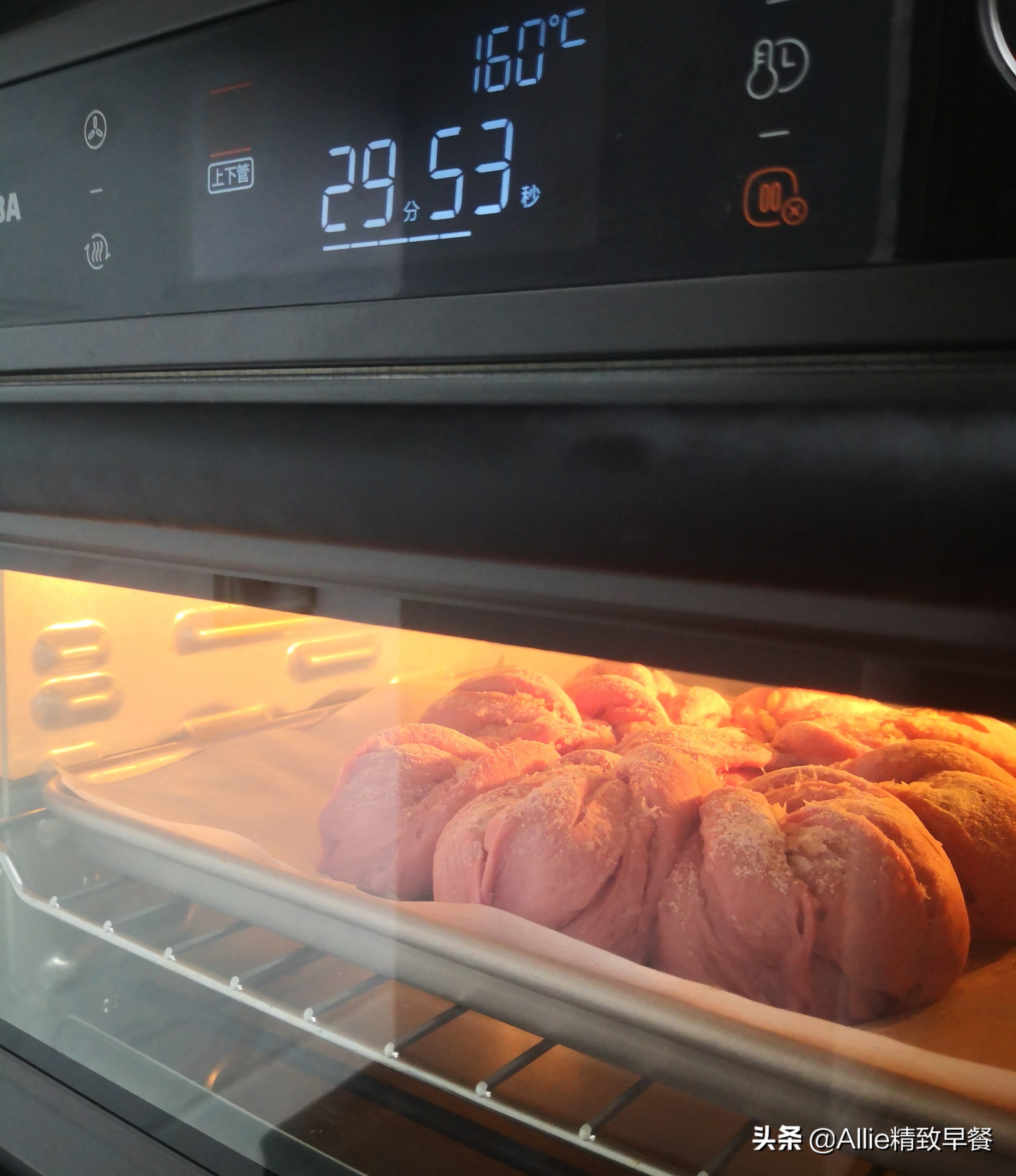 紫薯扇贝的做法,用紫薯做扇贝花样怎么做