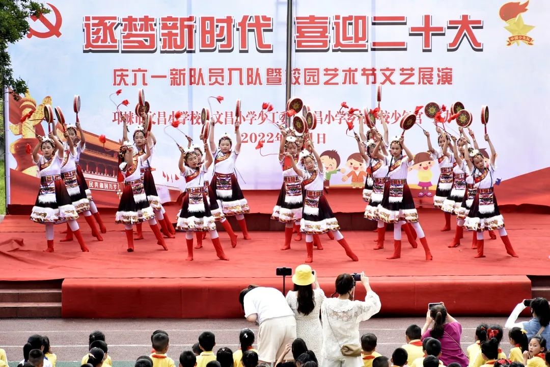 邛崃市六一儿童节活动信息,成都主题六一活动