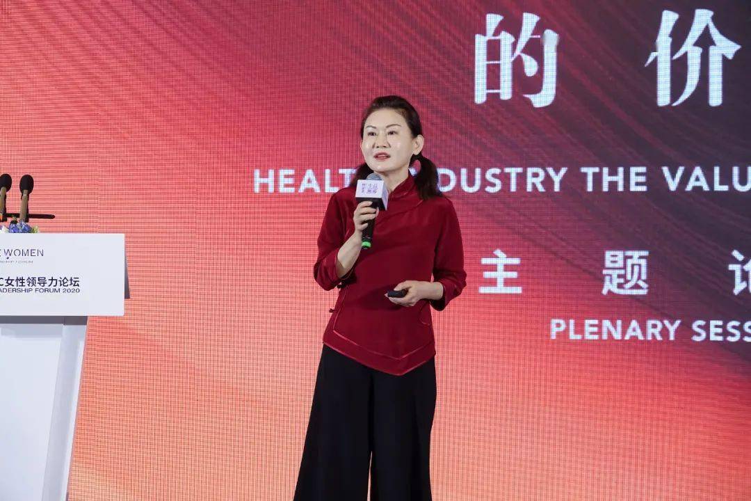 中国女富豪杨惠妍最新财富,中国首个女性首富杨惠妍