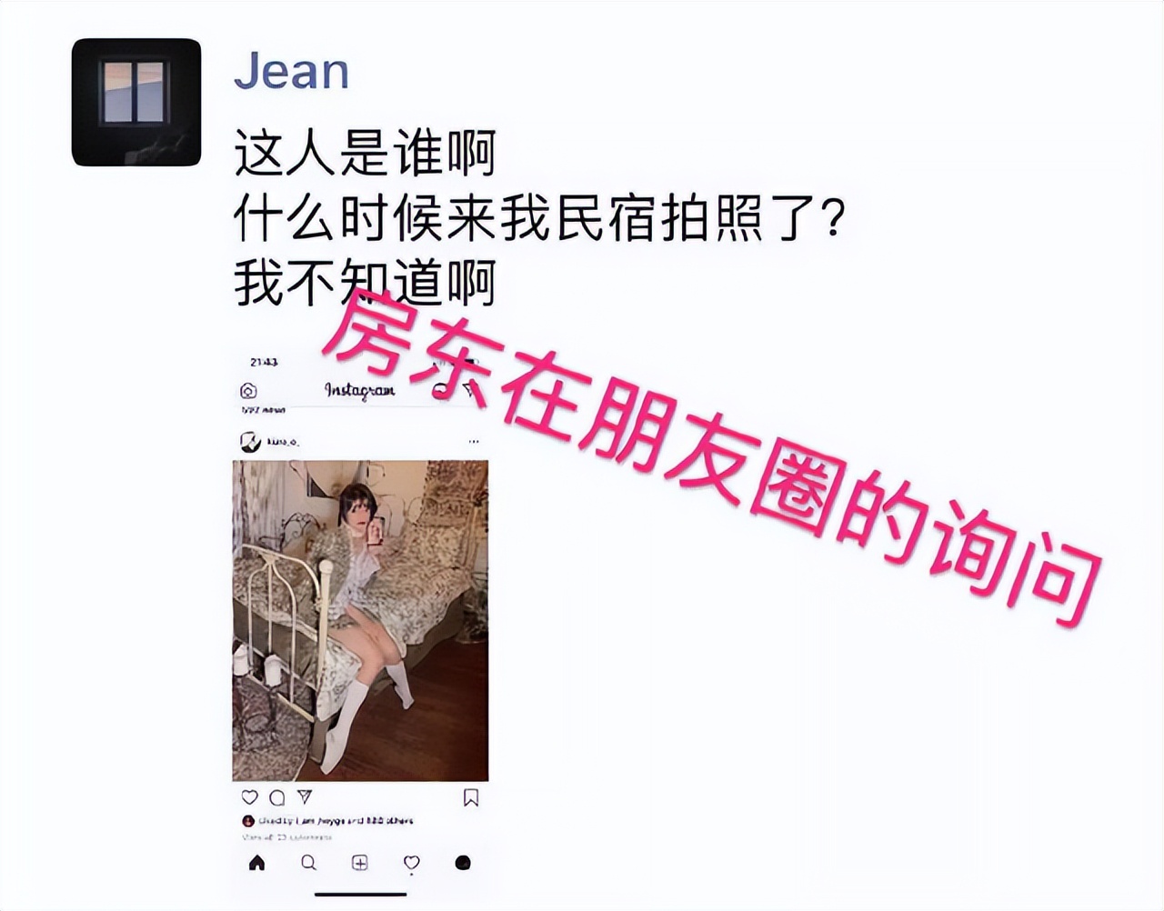 李诞与黑尾酱离婚原因,李诞黑尾酱离婚的真正原因