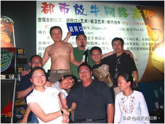 南京城的时光胶囊，回忆西祠胡同20年