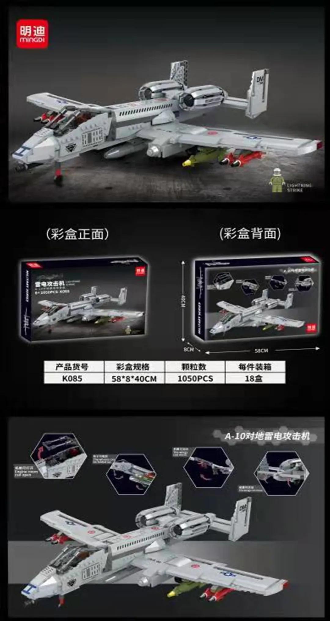 参赛攻略|克乐思杯智能挑战赛决赛即将拉开序幕