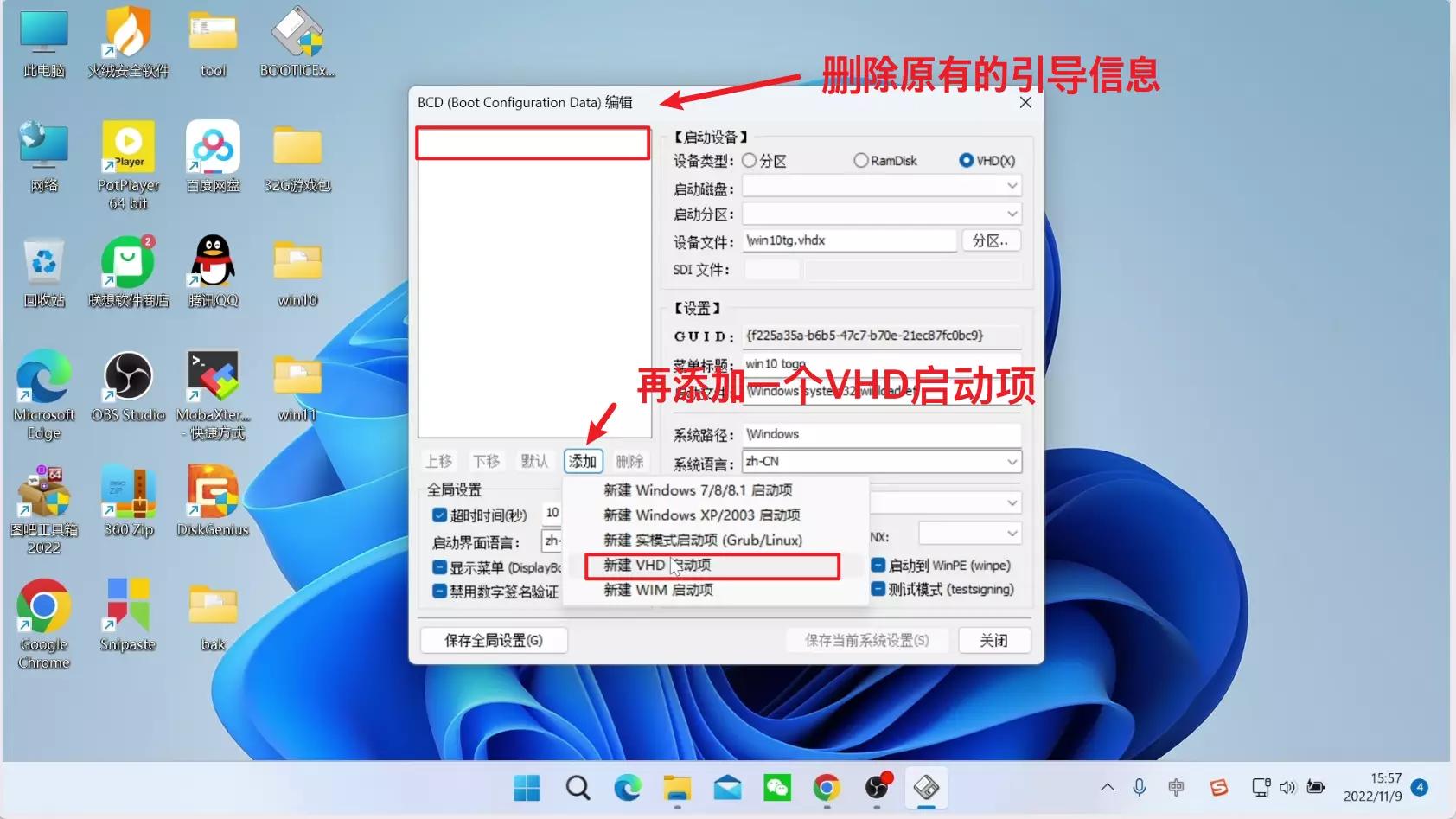 allinone固态硬盘,固态硬盘四合一