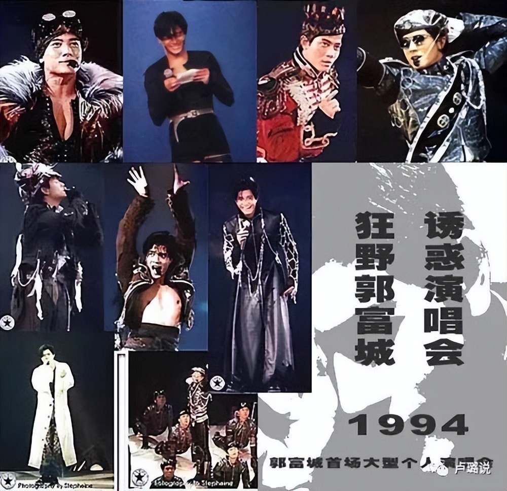 天王隐藏的“大老婆”，把持20亿财产，一生不婚不育，图的是啥？