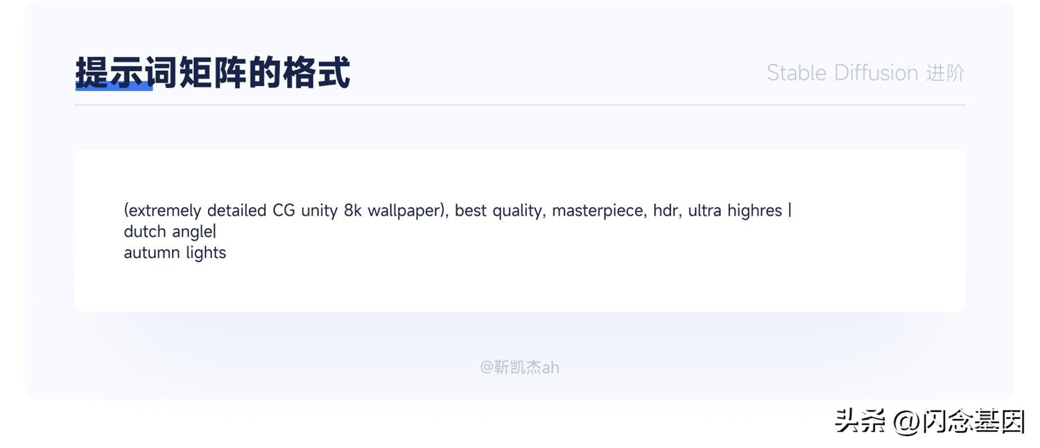 ai绘画从入门到进阶,ai绘画怎么搞教你轻松学会ai绘画
