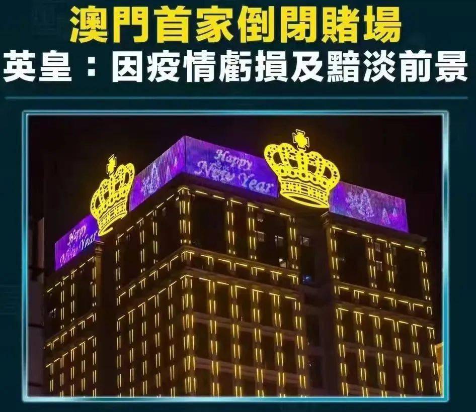 澳门叠码仔电视剧10集,澳门叠码仔会被抓吗