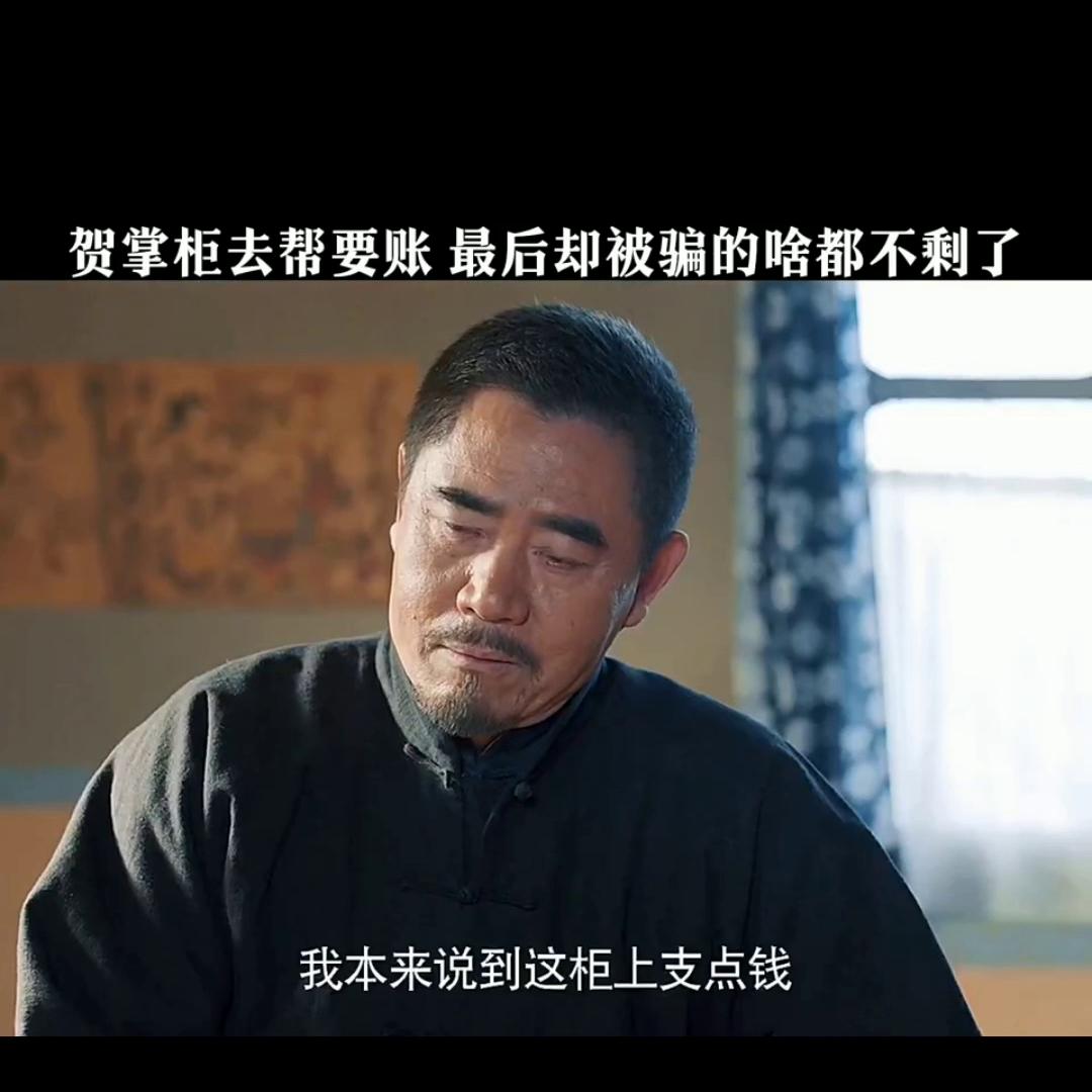 我的观影报告追剧,我的观影报告完整版免费看