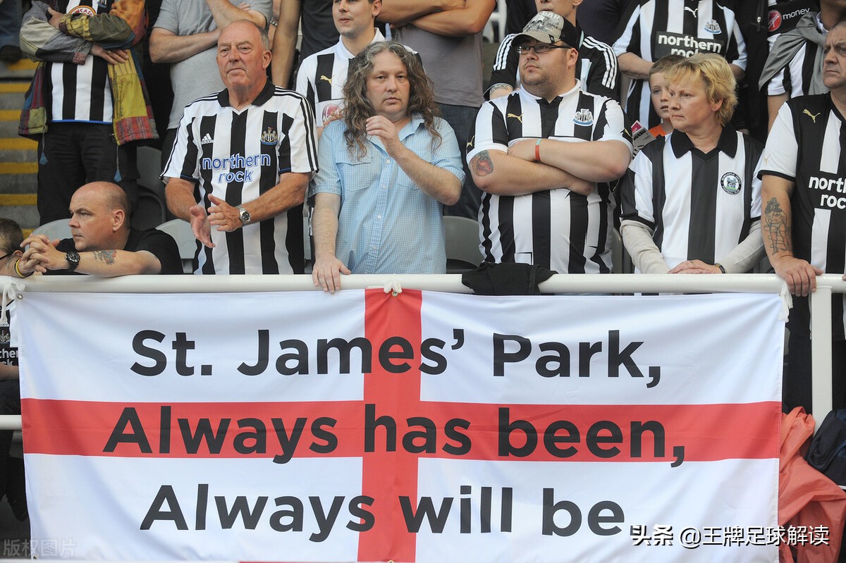 曼城对战纽卡瓜迪奥拉赛后采访,瓜迪奥拉震惊曼城与曼联的差距